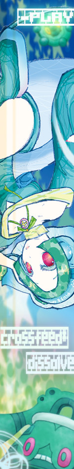  クロスフェードデモ を ダウンロード☆ 